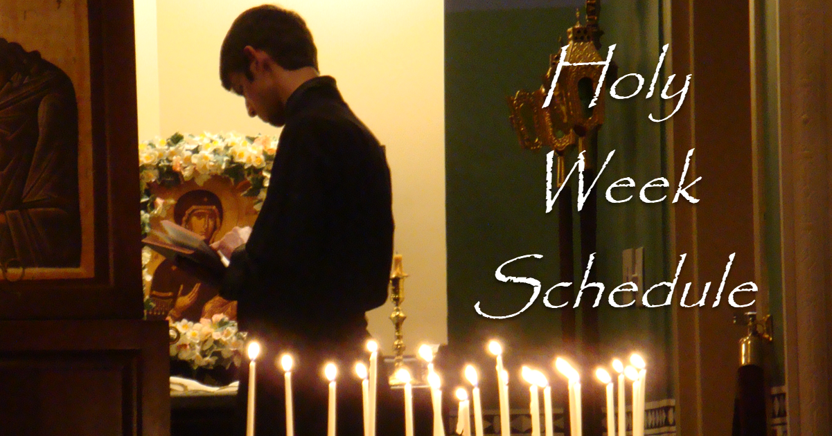 Holy Week Schedule