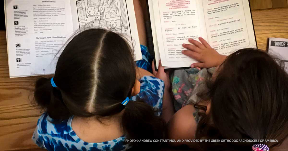 Sunday School begins August 27th