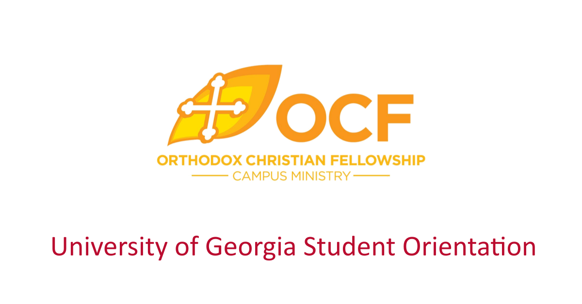 UGA Student Orientation