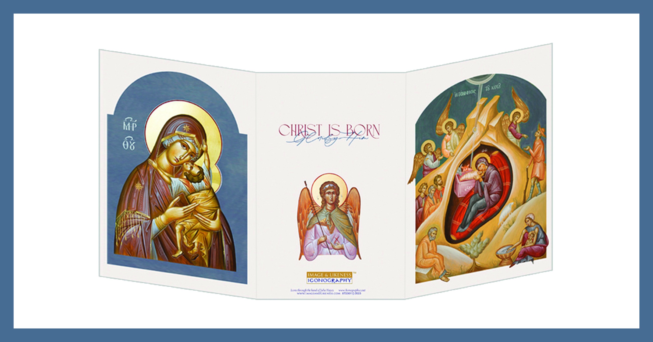 Community Christmas Card & Fundraiser